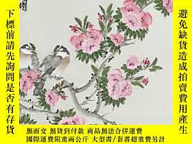 古文物罕見【保真】【許魯】山東省美協會員、中國書畫藝術研究會會員、小斗方作品（43*43CM）（鳴春圖）露天237126 