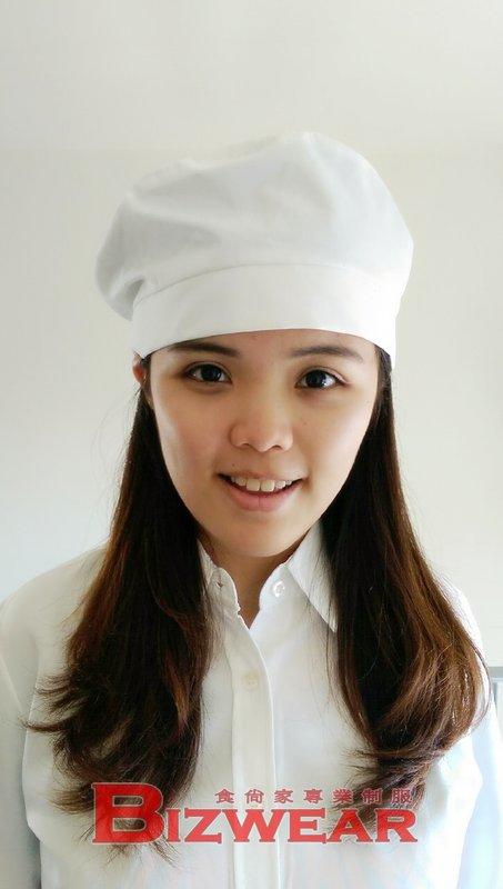 【食尚家】-廚師帽子,烘焙白帽,麵包業,小魔菇帽,小圓帽，西式白色小香菇帽