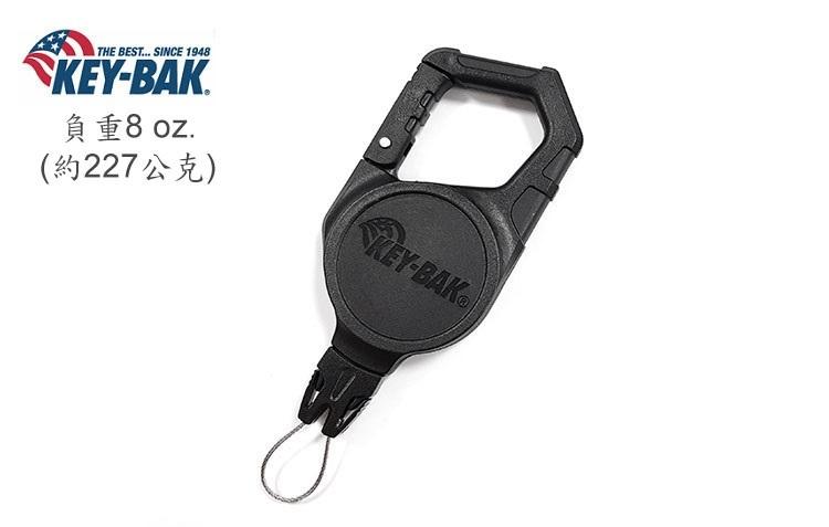 Key-Bak Integrated Carabiner 系列48吋超級負重伸縮鑰匙圈 (附大扣環)0KC1-1A21