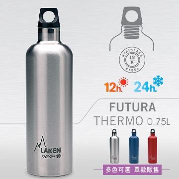 "電筒魔" 西班牙Laken JANNU THERMO 保溫瓶(0.75L) TE7系列(多色可選)