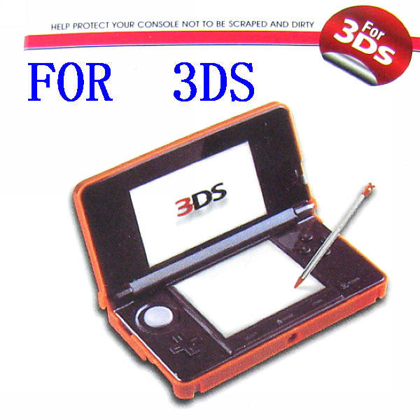 任天堂 3DS用保護殼 水晶殼保護主機盒子 防撞盒 透明