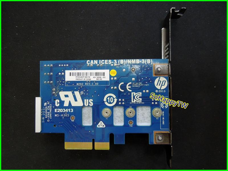 HP Z Turbo Drive G2 PCIe x4 (256G/512G) NVMe SSD 742006-003 | 露天