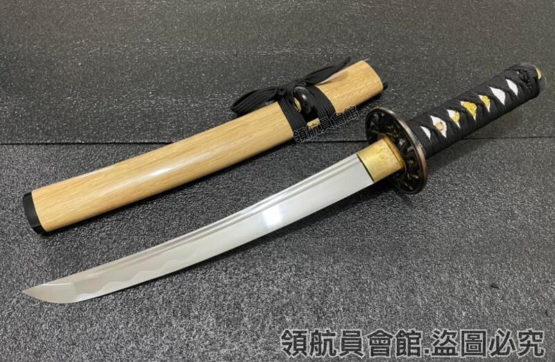 領航員會館】免運費！碳鋼武士刀木紋附刀袋短武士刀小武士刀日本刀短刀