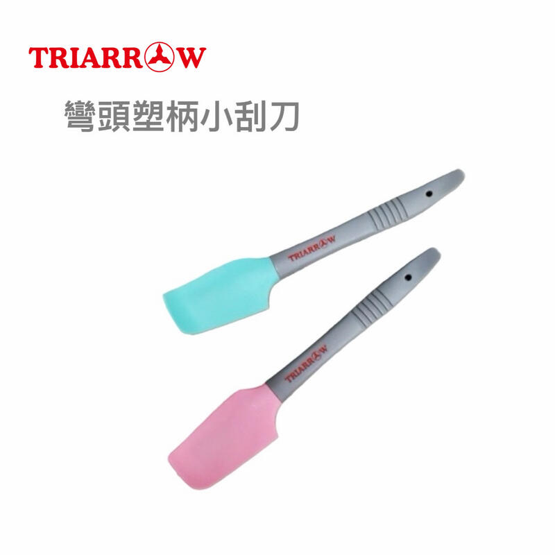 優惠~餐具達人【三箭 塑柄彎頭小刮刀】耐熱矽膠刮刀 刮勺 果醬 罐頭 果醬罐 烘焙刮刀 | 露天市集 | 全台最大的網路購物市集