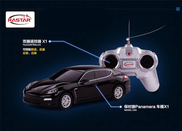 星輝RASTAR正版原廠授權1比24遙控汽車車模保時捷帕娜梅拉PORSCHE PANAMERA玩具車賽車模型特價360元