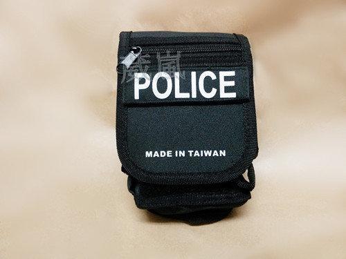台製 警用 勤務 腰包 ( POLICE 警察 霹靂包 腰掛 雜物包 證件袋 手銬袋 COSPLAY 角色扮演