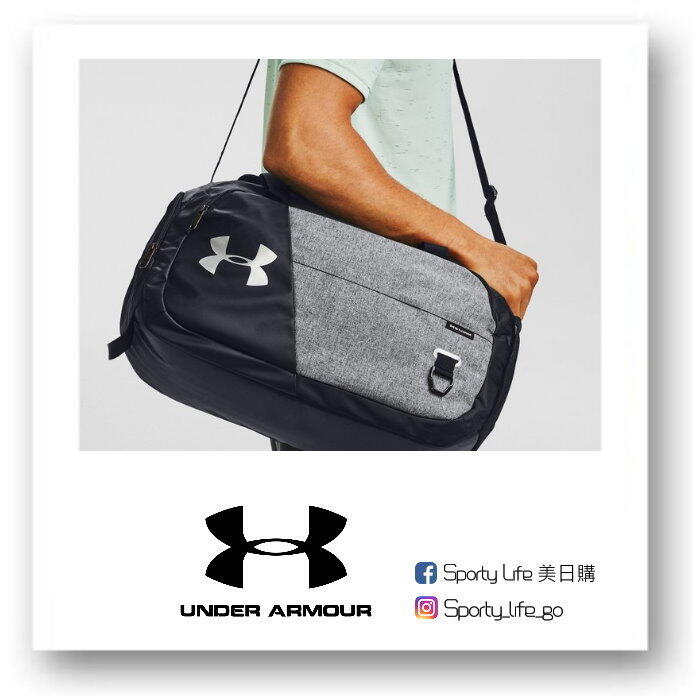 【SL美日購】UA UNDENIABLE X-S DUFFEL 4.0 行李袋 灰色 旅行袋 健身包 1342655