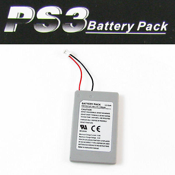 Sony PS3無線搖桿電池 無線電玩手把充電電池 3.7V鋰電池