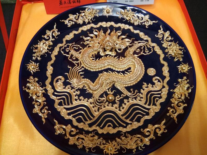 蔡氏漆線彫 中国語工芸品 金 龍 【公式通販】