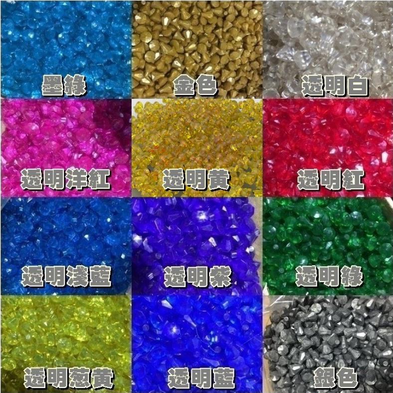 B-01   寶石 鑽石 礦石 珠寶 寶藏 相容 樂高 LEGO 30153  萬格 開智 樂拼 S牌