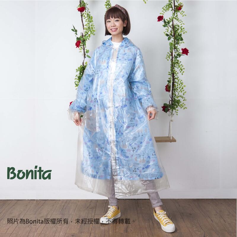 【Bonita】愛情鳥雙層雨衣 665-8051-51(M/L)