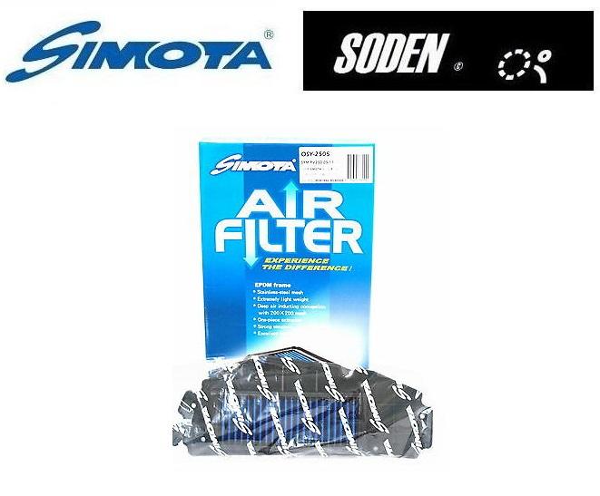 SODEN Go~SIMOTA高流量空濾 空氣濾清器 適用 GTS300i／RV250／RV270／GTS300