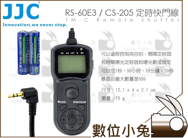 數位小兔【JJC Canon TM-C RS-60E3 定時快門線】遙控器 液晶快門線 縮時間隔 Pentax EOS 