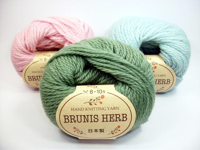 【零碼出清】【天河、小珍珍】日本SKI BRUNIS HERB 毛線 100% wool羊毛【日本進口】