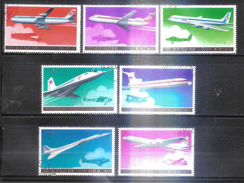 【流動郵幣世界】北韓1978年飛機銷印票