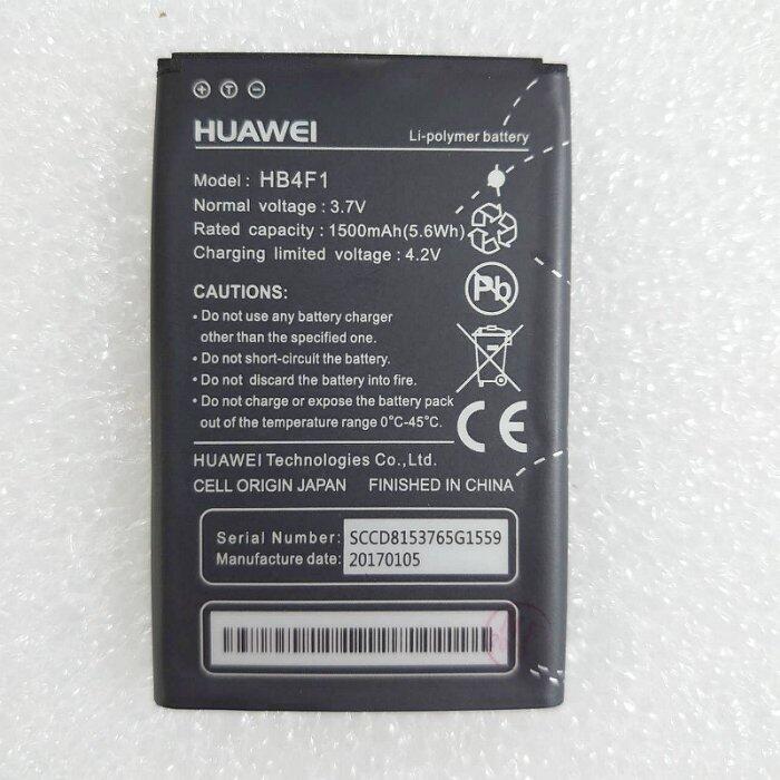 本款三顆免運►  HUAWEI 華為 HB4F1 原廠電池 3G/3.5G 無線寬頻分享器 ET536 聯想樂phone