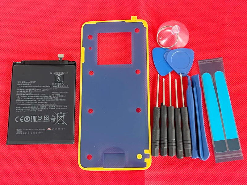 【手機寶貝】紅米 Note 7 內建電池 BN4A 電池 紅米 NOTE7 電池