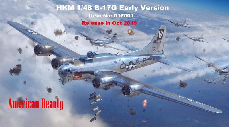 [威逸模型] 團購預訂~HK MODEL 1/48 B-17G 早期型 01F001