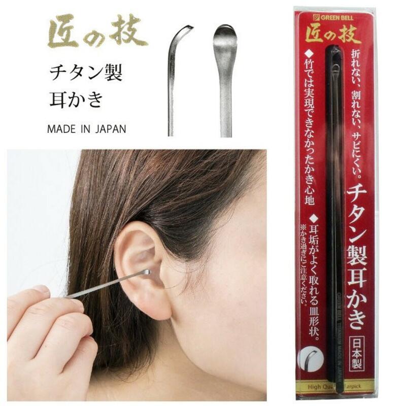 日本製掏耳棒 匠之技 鈦金屬 挖耳棒 挖耳勺 耳朵清潔 采耳 耳垢 掏耳棒 個人衛生用品 SF-015904 - 日本製