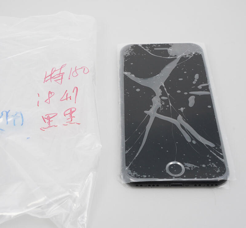 GMO 模型 特價出清1件 Apple蘋果iPhone 8 4.7吋 前面板玻璃破 後版正常 黑屏 黑色