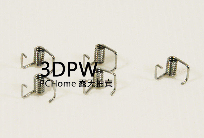 [3DPW] 拉緊彈簧 GT2 2GT S2M 皮帶專用 同步帶 時規皮帶 鎖緊彈簧 3D印表機