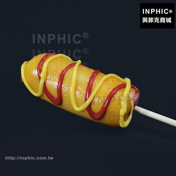 INPHIC-訂製仿真烤香腸訂製小吃模型鑫鑫腸模型食物模型肉腸模型_aDXM
