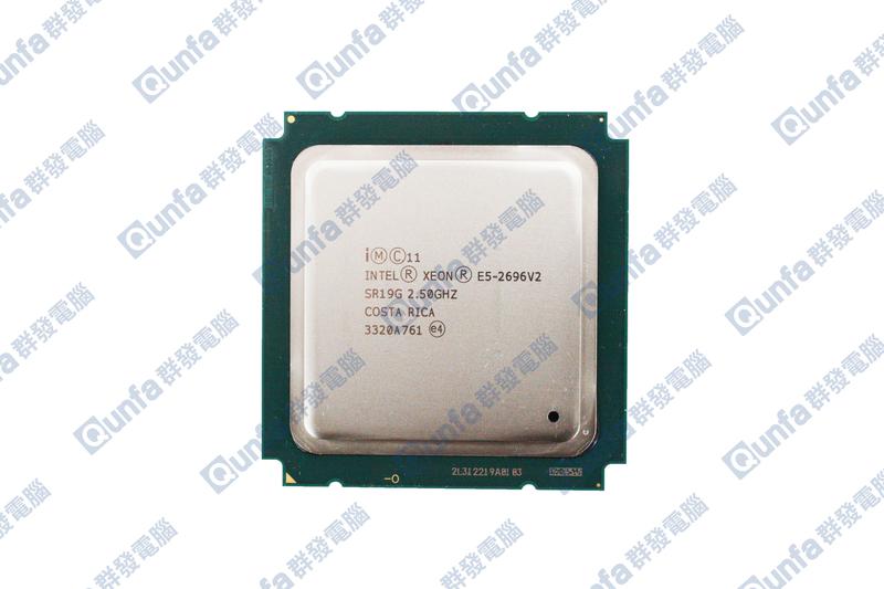 可光華自取保固一年 正式版 Intel Xeon E5-2696V2 E5-2696 V2 超越 E5-2695V2