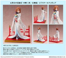 F:NEX 五等分的新娘中野三玖白無垢- 玩具公仔- 人氣推薦- 2025年
