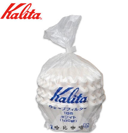 【豐原哈比店面經營】日本製 KALITA 185 蛋糕型 漂白波浪咖啡濾紙 2-4人份-100入