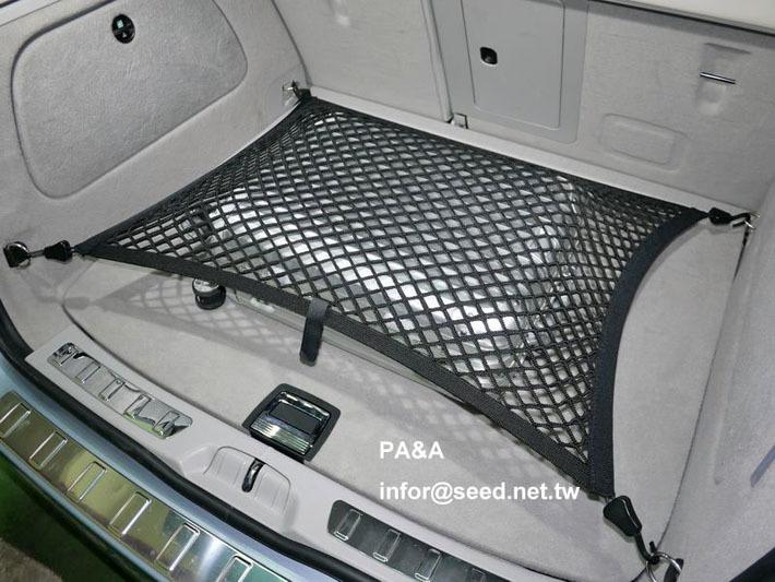 PA&A URBAN+固定網置物網 BMW i3 i4 i5 i7 iX i01 G26 G60 G61 Touring