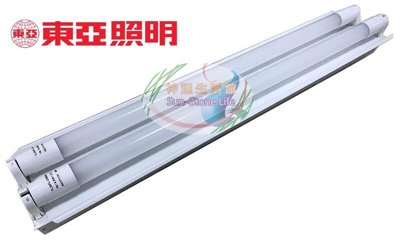 神通照明【東亞照明】2尺T8 LED燈管10W*2雙燈管白色烤漆反射片工事燈/工字燈(可吸頂、吊管)，另有鏡面鋁反射片 | 露天市集 | 全台 ...