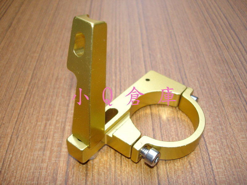 【小Q倉庫】(出清)前變/中變鋁合金可調式轉接座(金色) 適用立管尺寸38.5~40.6 mm DAHON VENZO