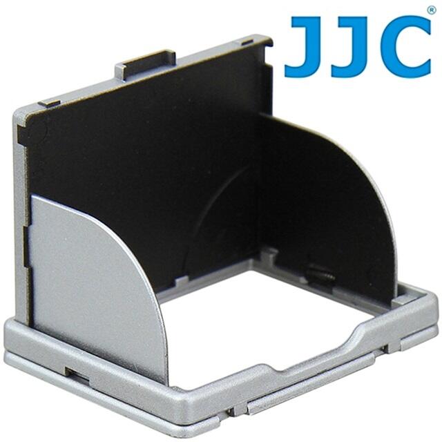 又敗家JJC銀色可收折少反光3.0"遮陽罩3吋LCD液晶螢幕遮光罩保護屏微單反輕單眼數位相機遮光罩LCH-3.0S