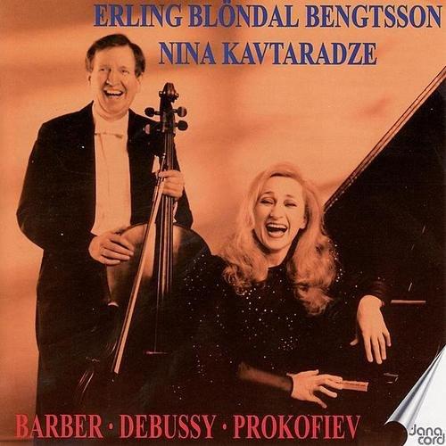 {古典 / 發燒}(Danacord) Erling Blondal Bengtsson ; Nina Kavtaradze / Barber ; Debussy ; Prokofiev 完美的錄音