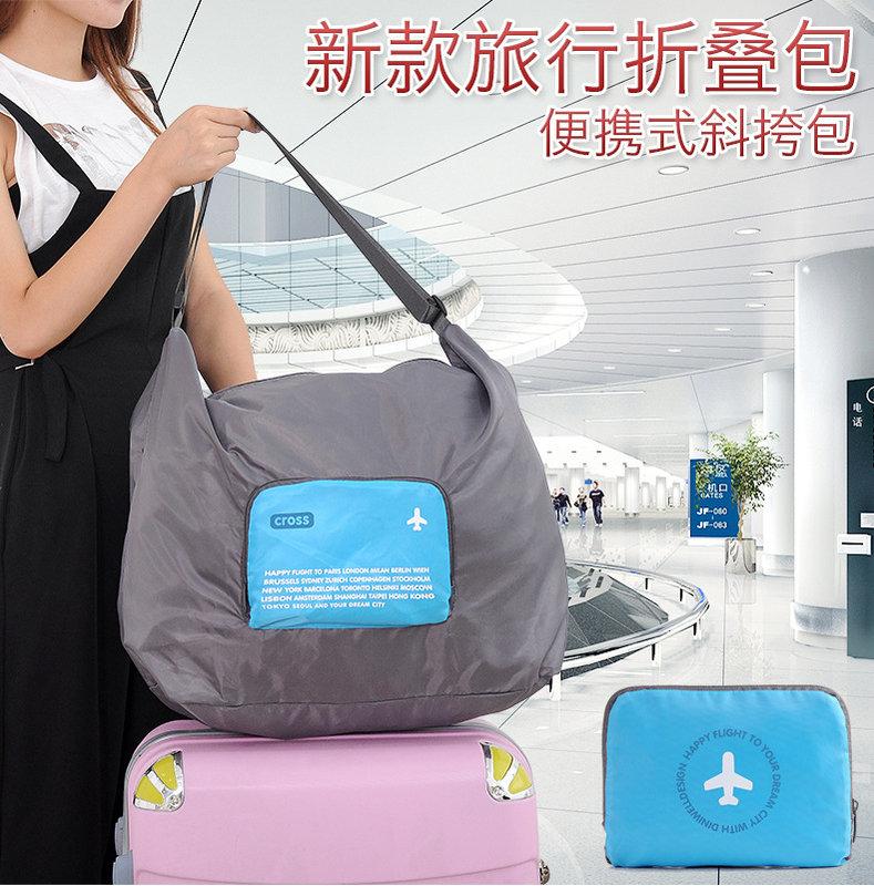 【杰元生活館】DINIWELL 新款多功能旅行可折疊拉杆箱包多功能便攜旅行收納袋行李箱