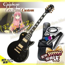 epiphone les paul - 人氣推薦- 2023年10月| 露天市集