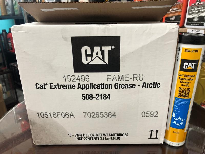 【CAT 重機具 美國】Extreme Grease 0.5、二硫化鉬高溫耐壓潤滑脂、10條/箱【508-2184】