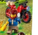 LEGO 60307 歐兜賣+人偶 沒有滅火器