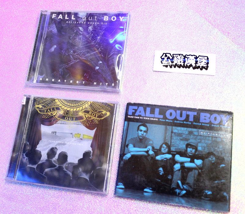 「Fall Out Boy 打倒男孩 系列 二手 CD @公雞漢堡」
