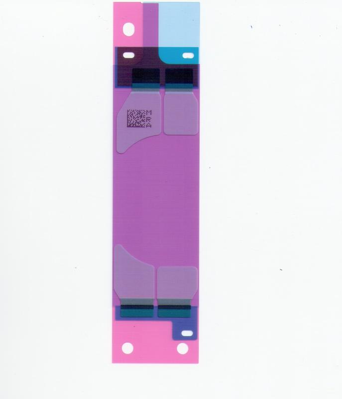 【優質通信零件廣場】iPhone 8 4.7寸 專用 電池膠條 拉條 無痕膠 雙面 膠