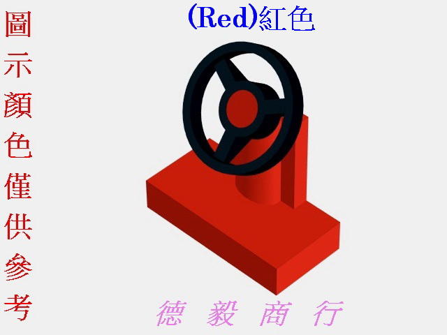 [樂高][3829c01]Vehicle Steering Stand 1x2-方向盤附座(Red)紅色