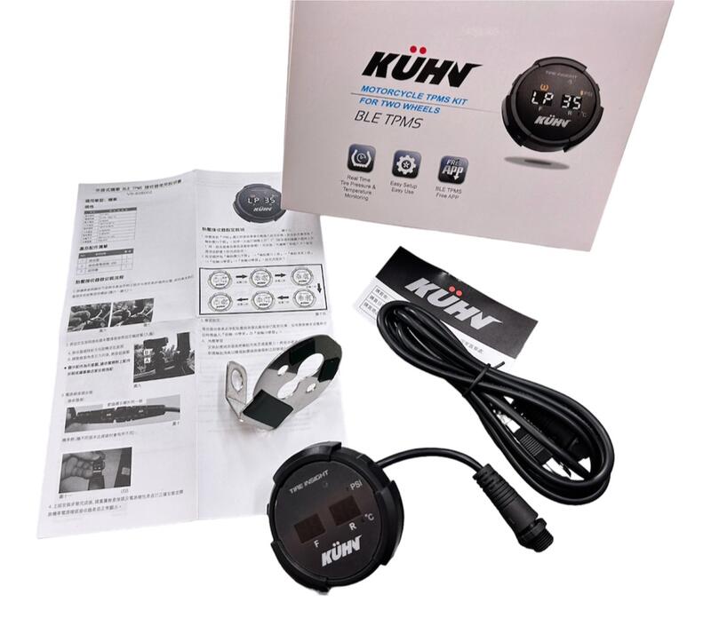 【普龍貢-實體店面】Kühn 庫恩國際 K1 胎內式 胎壓偵測器 APP 藍芽 胎壓器 8MM 10MM 重機 摩托車用