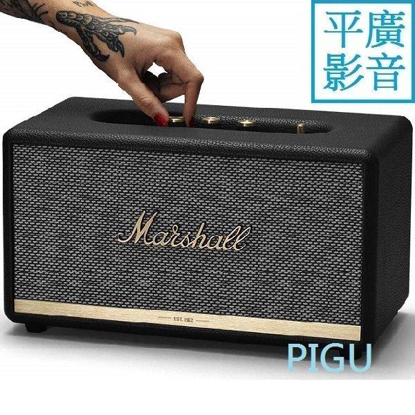平廣 第二代 Marshall stanmore II 經典黑色 藍芽喇叭 藍牙喇叭 台灣公司貨保固 可調高低音RCA