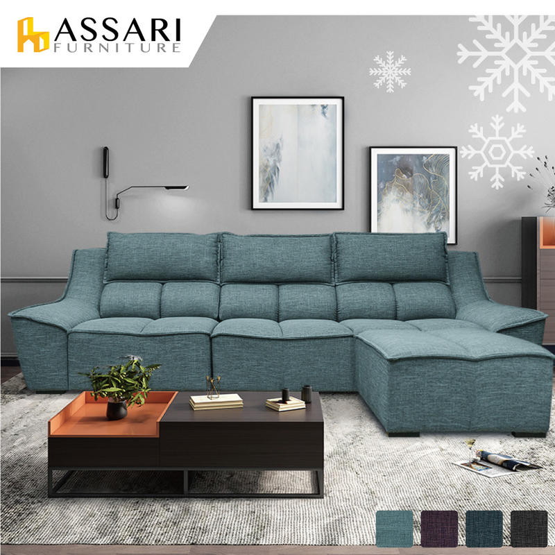 ASSARI-奧里歐涼感耐磨防潑水機能L型布沙發