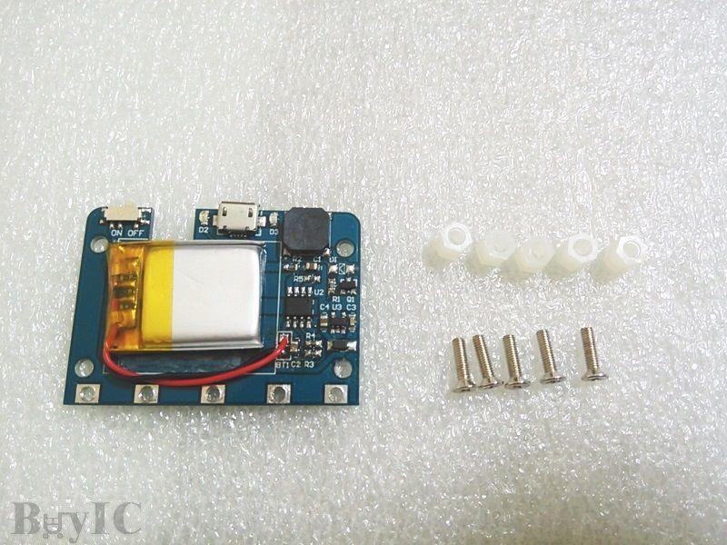 KSB040 micro:bit Lithium Battery Board 鋰電池擴展板