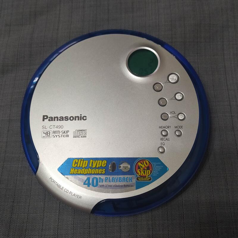 Panasonic SL-CT490 CD 隨身聽| 露天市集| 全台最大的網路購物市集