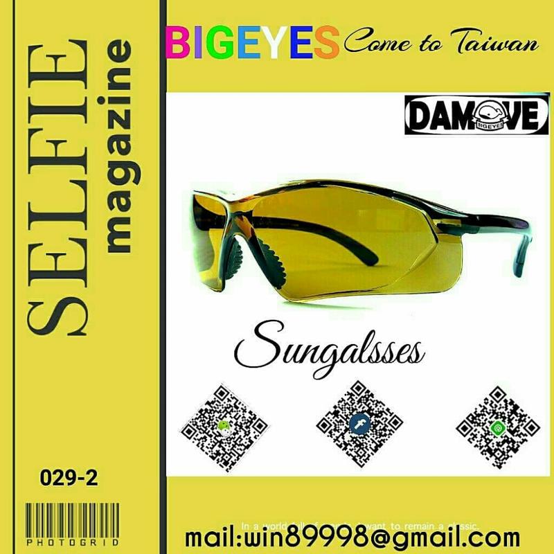 029-2，太陽眼鏡，bigeyes