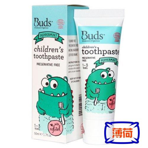 【seven健康小舖】【澳洲Buds 1-3歲木醣醇牙膏(50ml/條) (薄荷)】ECOCERT，不含防腐劑、色素
