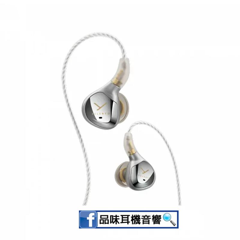 品味耳機音響】Beyerdynamic XELENTO Remote 2nd Gen - 第二代旗艦級