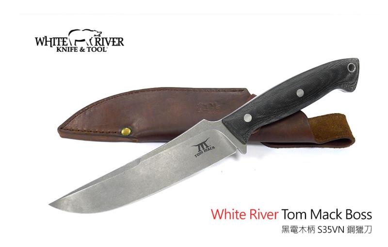 <刀之林>White River Tom Mack Boss 黑電木柄獵刀 (S35VN鋼)/附皮鞘/缺貨